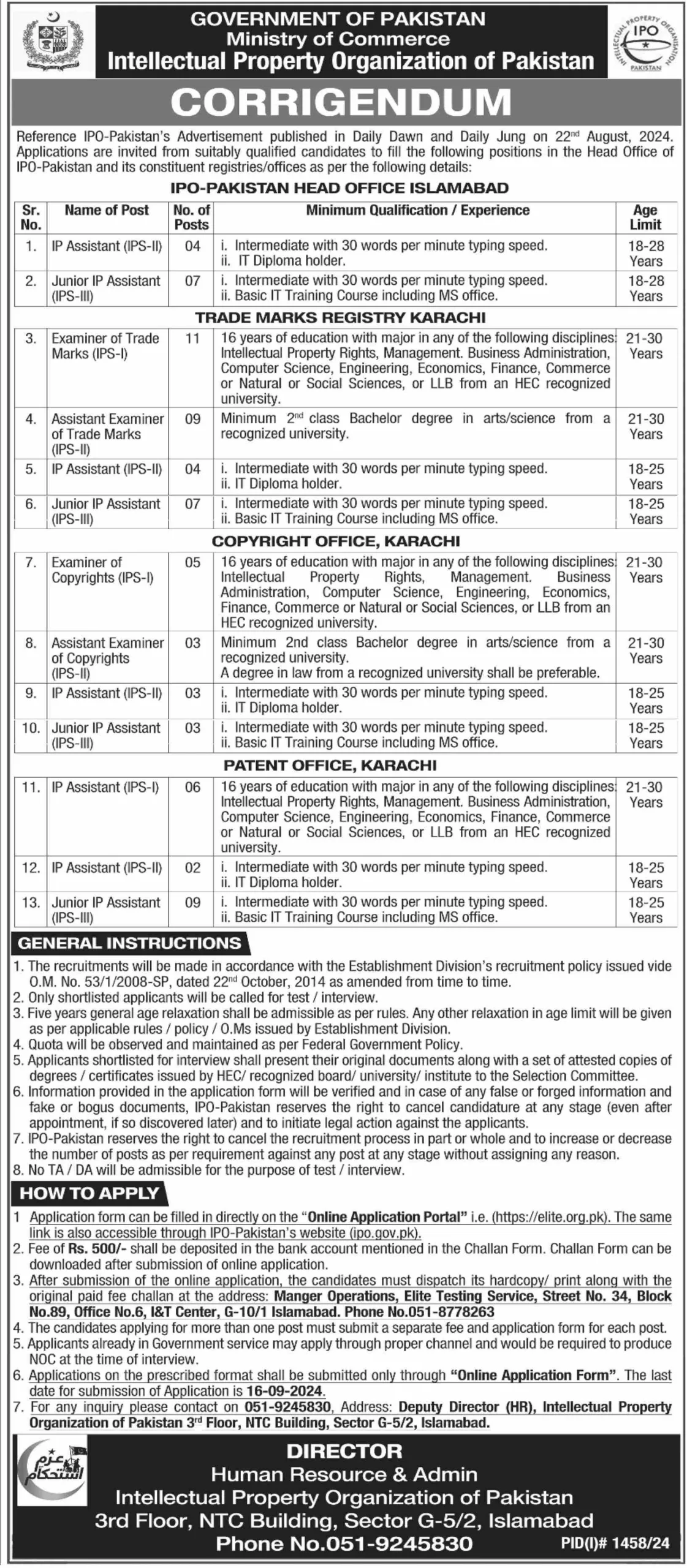 Intellectual Property Organization IPO Jobs 2024: Apply Now for Government Positions 1 Intellectual Property Organization IPO Jobs 2024 Apply Now