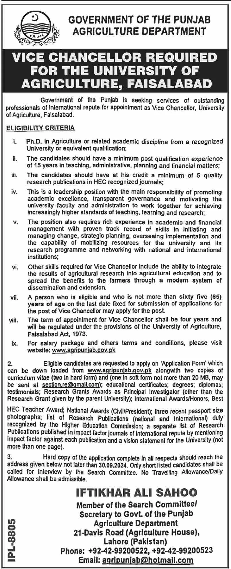 Government of the Punjab Agriculture Department Jobs 2024