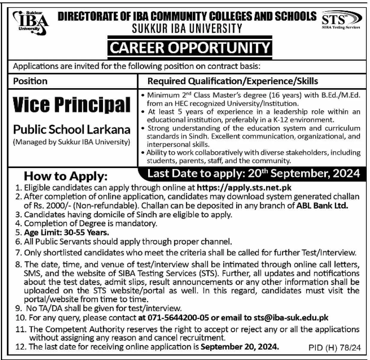 IBA Community Colleges and Schools Jobs 2024 1 IBA Community Colleges and Schools Jobs 2024