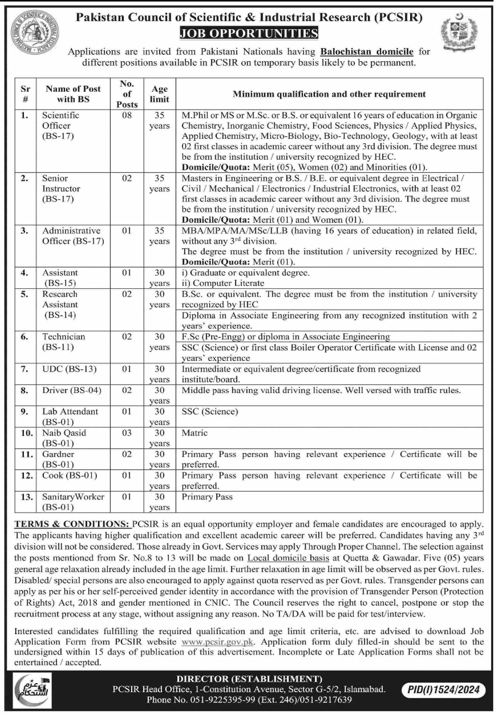 Pakistan Council of Scientific & Industrial Research (PCSIR) Jobs 2024 1 Pakistan Council of Scientific & Industrial Research (PCSIR) Jobs 2024