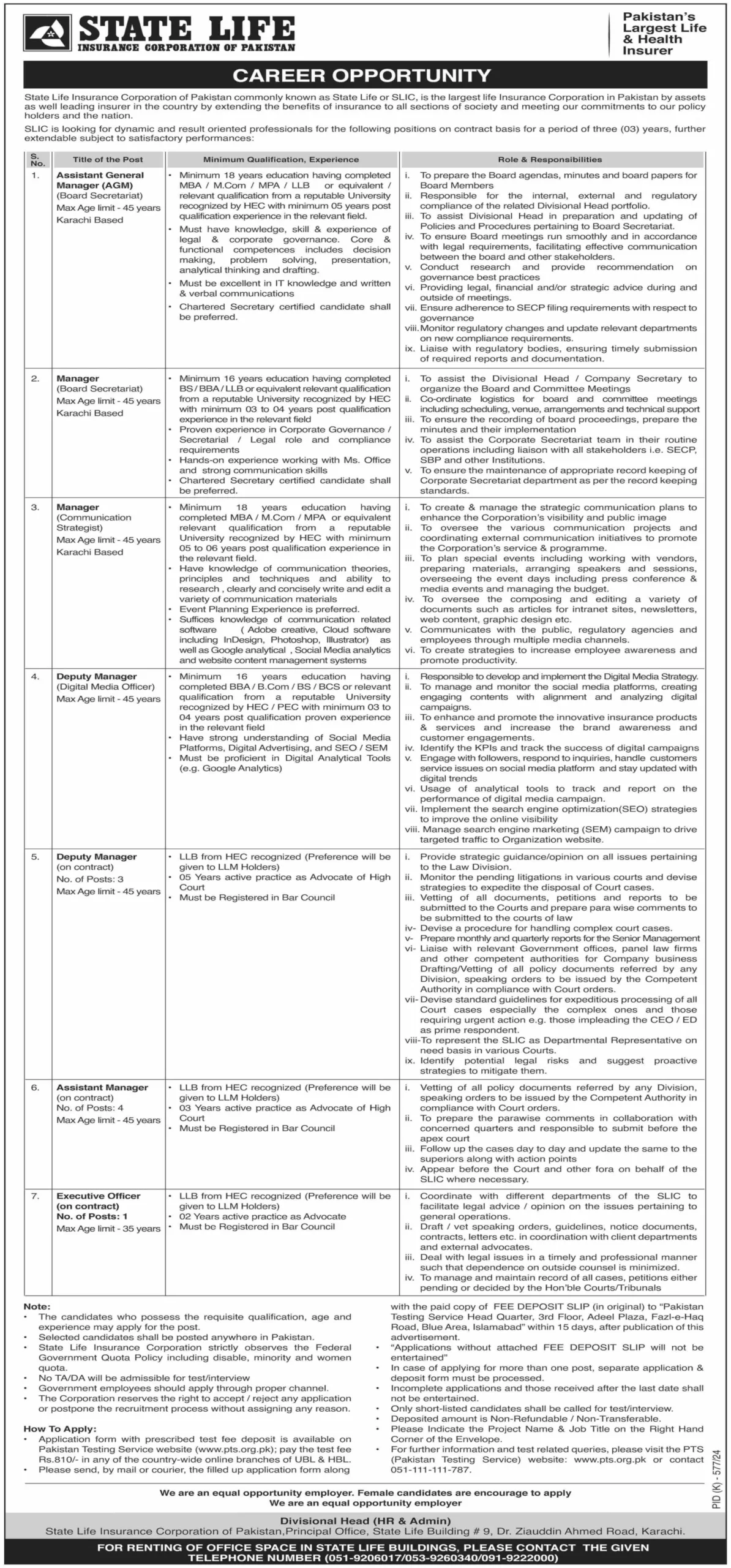 State Life Insurance Corporation of Pakistan (SLIC) Jobs 2024 1 State Life Insurance Corporation of Pakistan (SLIC) Jobs 2024