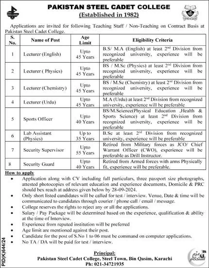 Job Opportunities at Pakistan Steel Cadet College 1 Job Opportunities at Pakistan Steel Cadet College