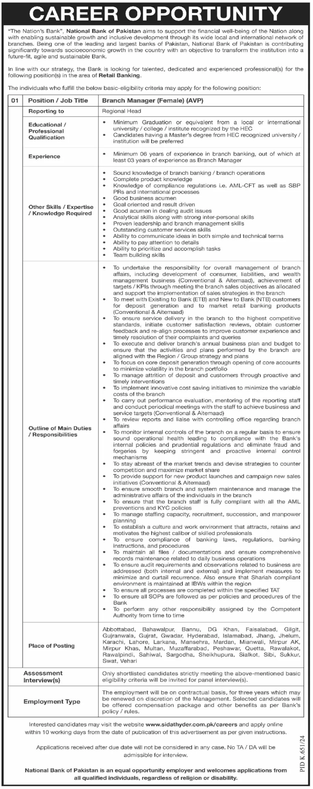 National Bank of Pakistan Job Opportunities 2024