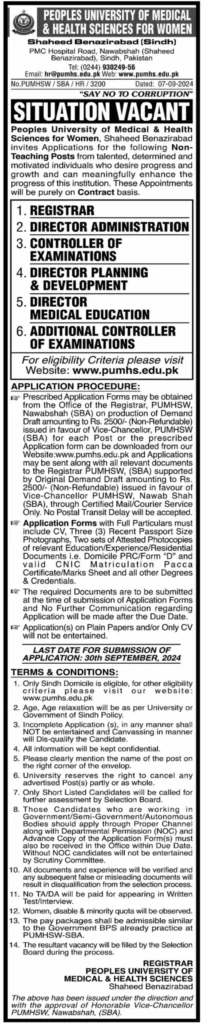 Peoples University of Medical & Health Sciences for Women (PUMHSW) Jobs 2024 1 Peoples University of Medical & Health Sciences for Women (PUMHSW) Jobs 2024