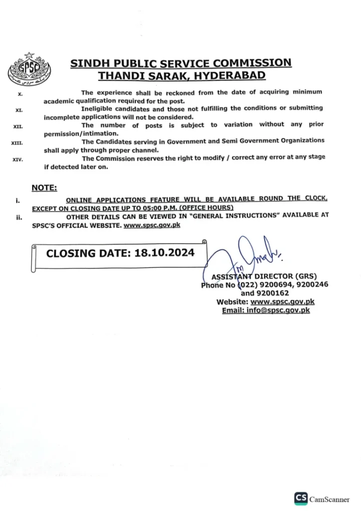 Sindh Public Service Commission (SPSC) Job Announcement 2024 5 Sindh Public Service Commission (SPSC) Jobs 2024