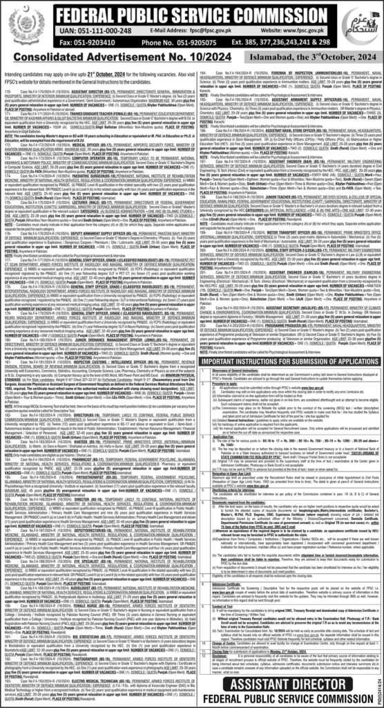 Federal Public Service Commission (FPSC) Vacancies 2024 1 Federal Public Service Commission (FPSC) Vacancies 2024