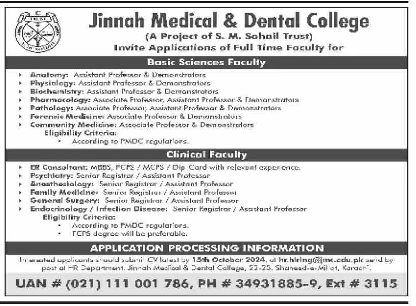 Job Opportunities at Jinnah Medical & Dental College 1 Job Opportunities at Jinnah Medical & Dental College