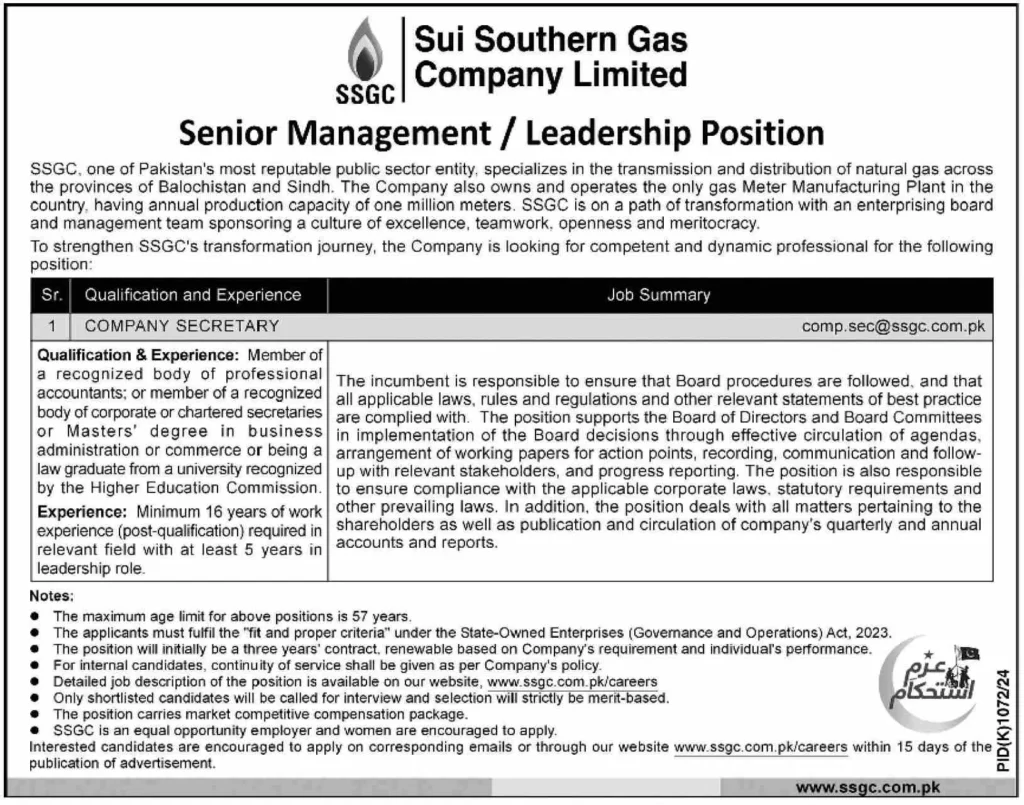Jobs at Sui Southern Gas Company Limited SSGC 1 Jobs at Sui Southern Gas Company Limited SSGC