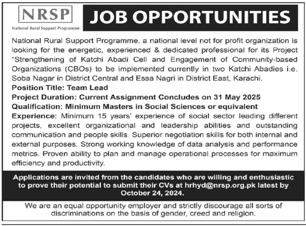 NRSP Jobs National Rural Support Programme 2024 2 NRSP Jobs National Rural Support Programme 2024