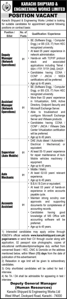 Karachi Shipyard & Engineering Works Limited (KSEW) Jobs 2024 1 Karachi Shipyard & Engineering Works Limited (KSEW) Jobs 2024