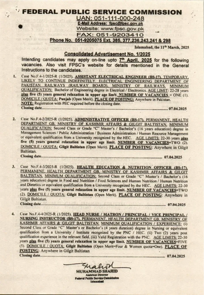 Federal Public Service Commission (FPSC) Job Opportunities 2025 Apply Now 1 Federal Public Service Commission (FPSC) Job Opportunities 2025 Apply Now