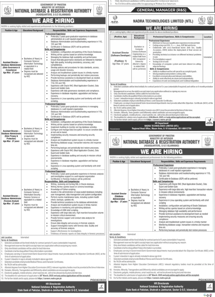 NADRA Technologies Limited (NTL) Jobs 2025 Apply Now 1 NADRA Technologies Limited (NTL) Jobs 2025 Apply Now