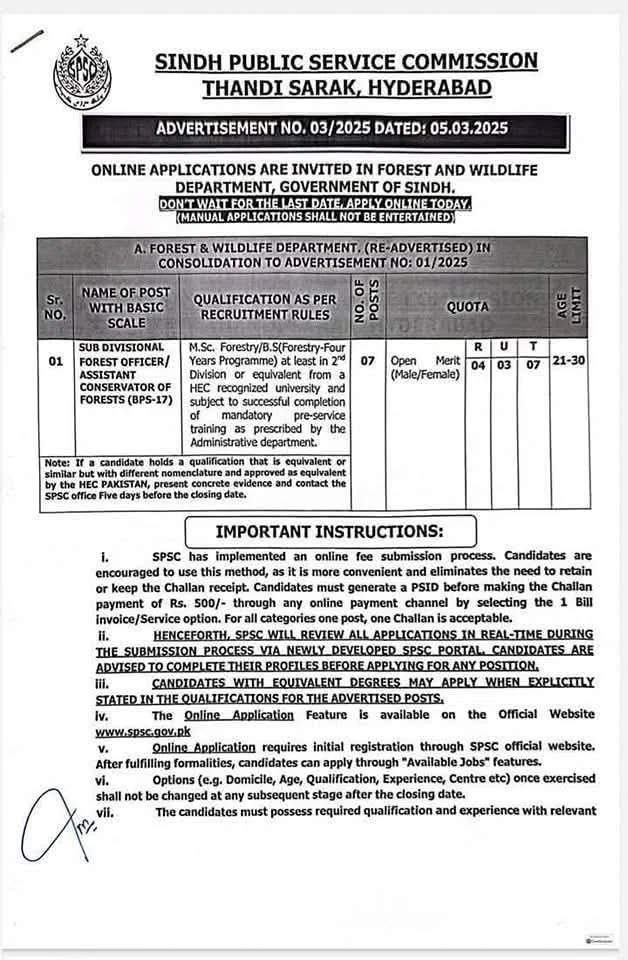 Sindh Public Service Commission (SPSC) Job Opportunities 2025 1 Sindh Public Service Commission (SPSC) Job Opportunities 2025