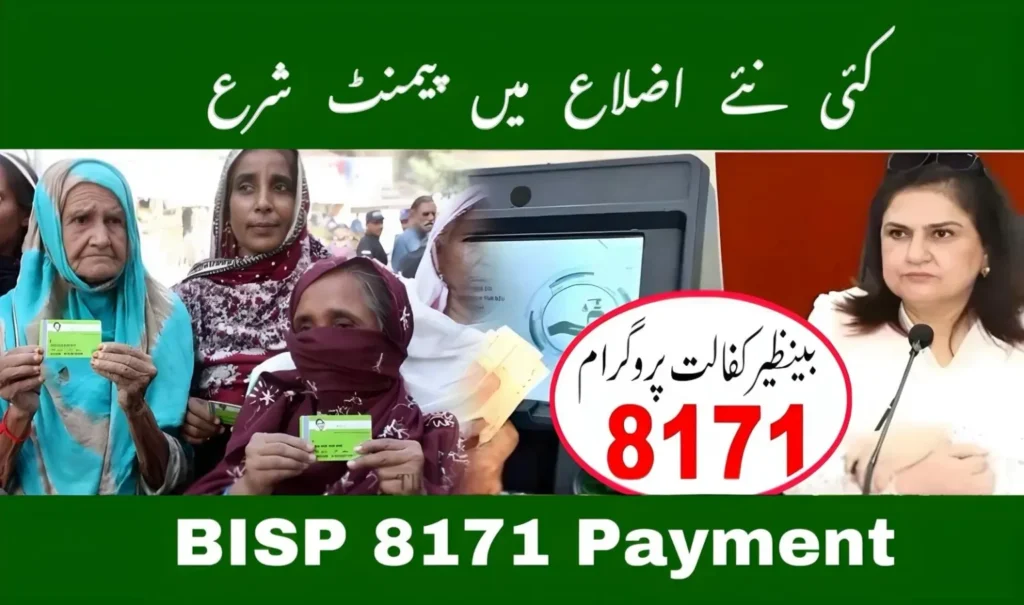 BISP 8171 Payment Update: Disbursements Begin in Selected Districts – June 2025 1 BISP 8171 Payment Update: Disbursements Begin in Selected Districts – June 2025