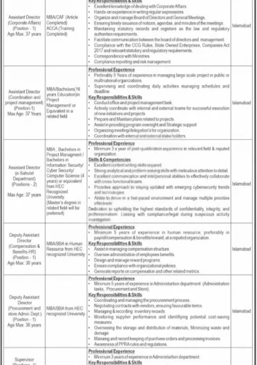 NADRA Technologies Limited NTL Jobs 2025