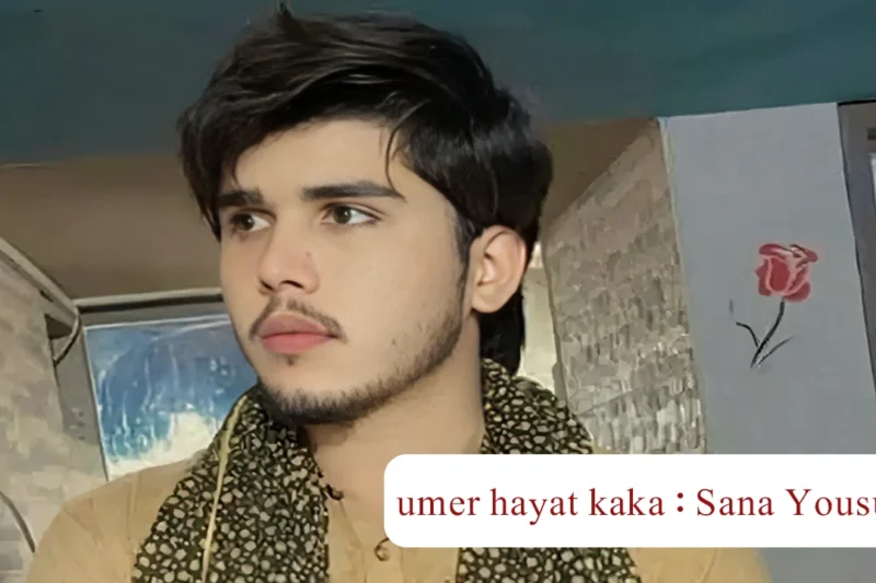 Umar Hayat TikToker kaka Arrest – Suspect in the Murder of Influencer Sana Yousuf