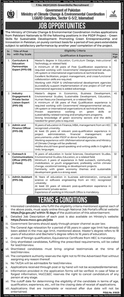 Ministry of Climate Change and Environmental Coordination Job Opportunities