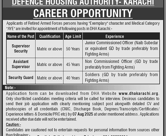 PSEB Pakistan Software Export Board Opportunities