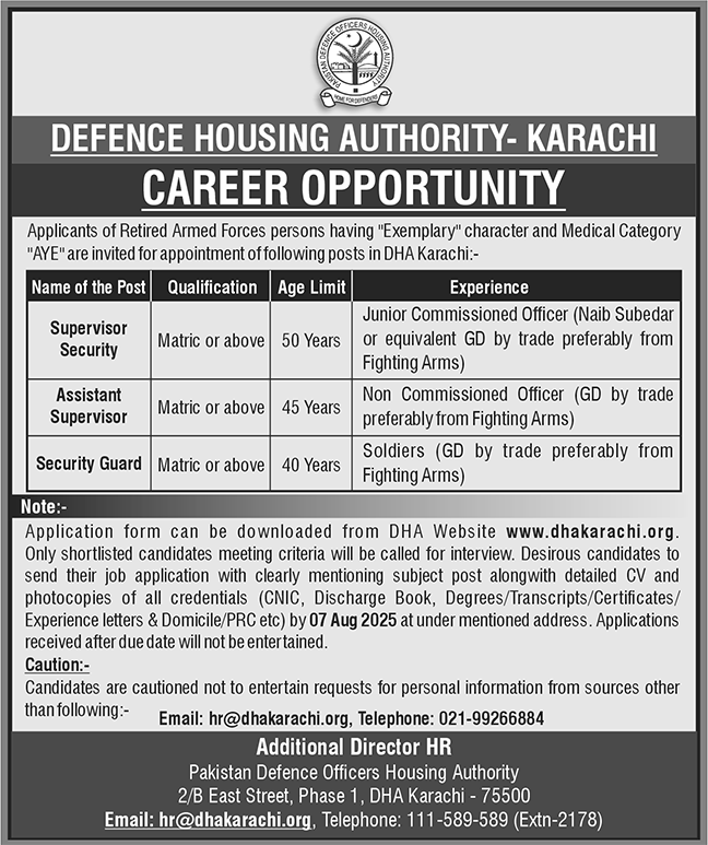 Jobs at Defence Housing Authority DHA Karachi Sindh