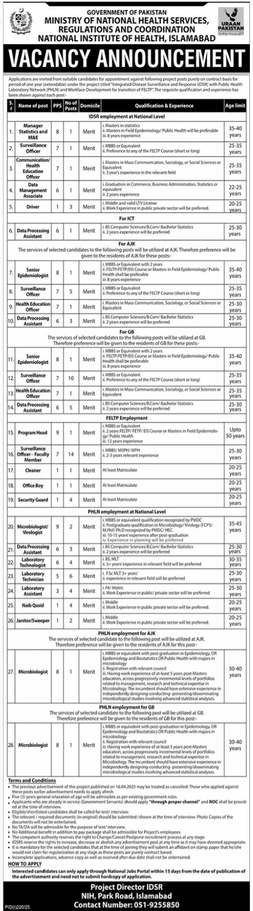 Government Announced Grade 1 to Grade 9 Jobs at Health Department 1 Government Announced Grade 1 to Grade 9 Jobs at Health Department