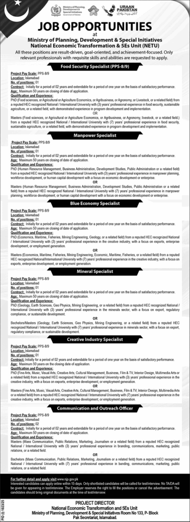 Ministry of Planning Development and Special Initiatives Jobs Notice